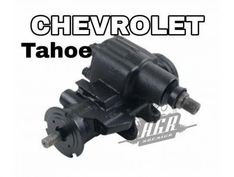Рулевой редуктор Chevrolet Tahoe