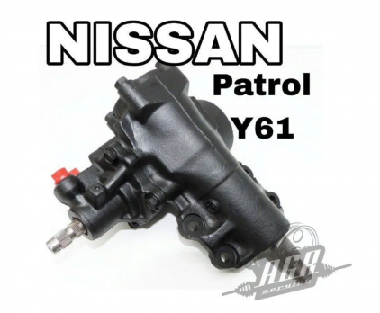 Рулевой редуктор nissan Patrol Y61