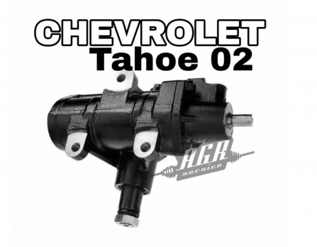 Рулевой редуктор Chevrolet Tahoe 02