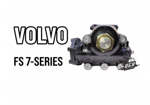 Рулевой редуктор гур Volvo FS 7-Series