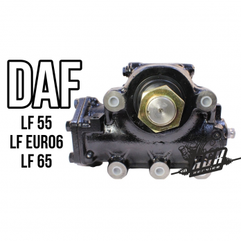 Рулевой редуктор гур DAF LF / CF 55 / 65 / Euro 6