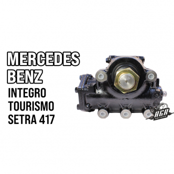 Рулевой редуктор гур Mercedes Integro, Tourismo, S