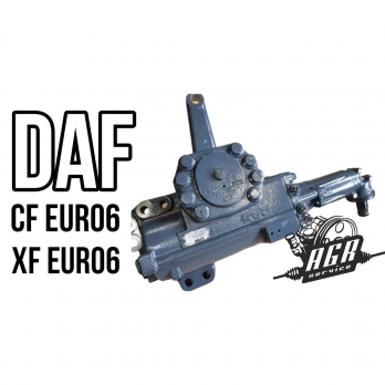 Рулевой редуктор гур DAF CF / XF / Euro 6