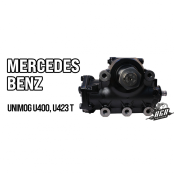 Рулевой редуктор гур Mercedes Unimog U400; U423 T