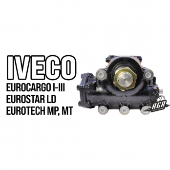 Рулевой редуктор гур Iveco EuroCargo I-III, EuroTe