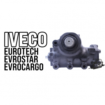 Рулевой редуктор гур  Iveco EuroTech/Evrostar/EvroCargo