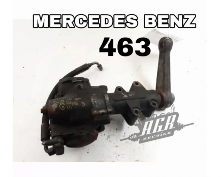 Рулевой редуктор Mercedes-Benz 463 G-klass