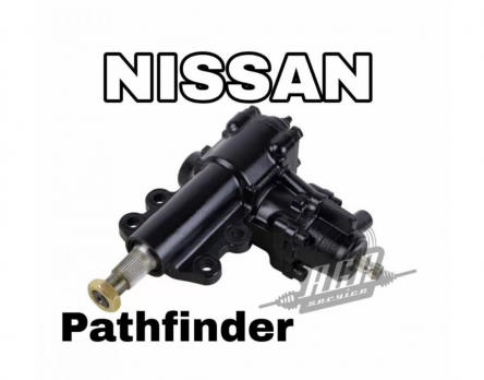 Рулевой редуктор nissan Pathfinder