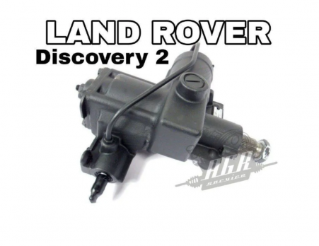 Рулевой редуктор land rover Discovery 2