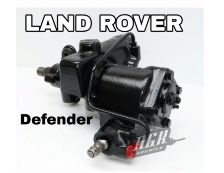 Рулевой редуктор Land Rover Defender