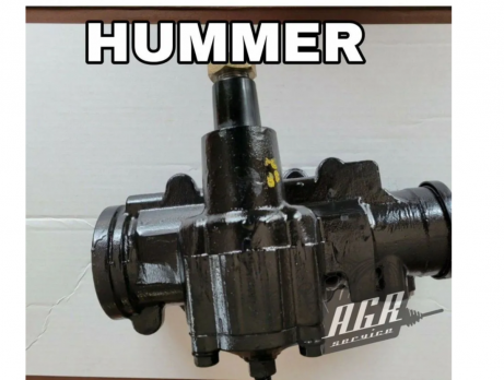 Рулевой редуктор Hummer