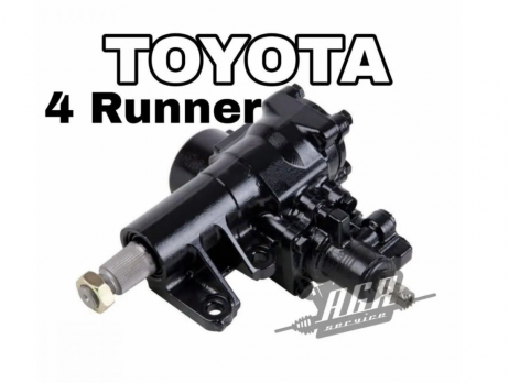 Рулевой редуктор Toyota 4 Runner
