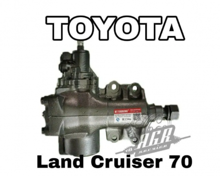 Рулевой редуктор Toyota Land Cruiser 70