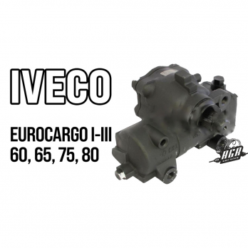 Рулевой редуктор гур Iveco EuroCargo I-III 60, 65